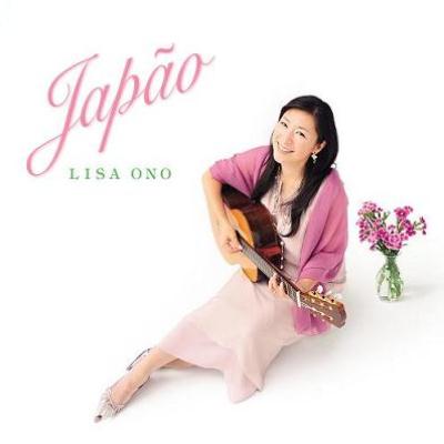 小野麗莎 / 櫻花戀 CD 專輯 JAPAO