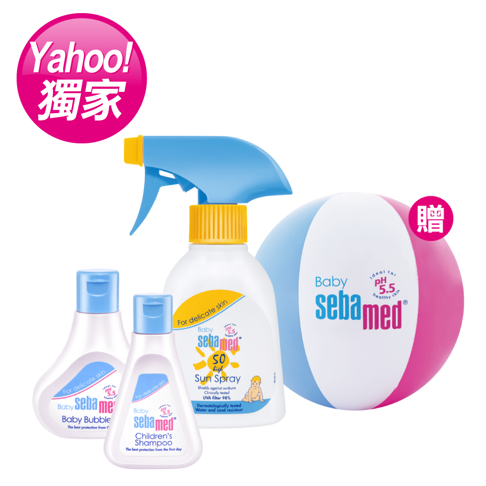 sebamed 施巴 嬰兒防曬乳SPF50(200ml)+泡泡露50ml+洗髮乳50ml