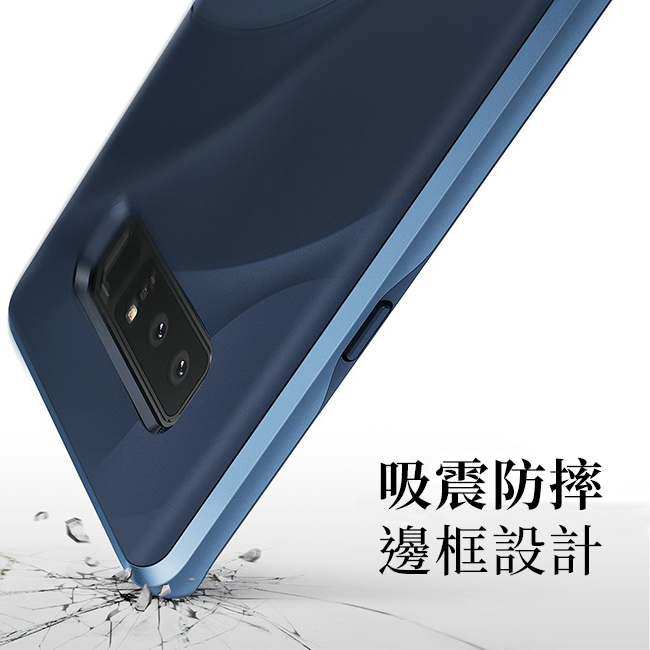 RINGKE 三星 Galaxy Note 8 Wave 流線型雙層邊框防撞手機殼