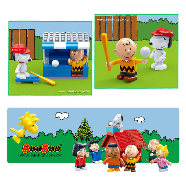 BanBao邦寶積木 史努比系列 Peanuts Snoopy 開心打棒球 7529