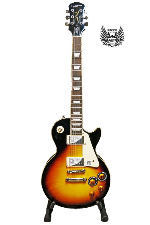 Epiphone LP STD PlusTop Pro VS 電吉他 煙燻漸層色