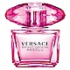 VERSACE凡賽斯 絕對‧香戀水晶女性淡香精 90ml product thumbnail 1