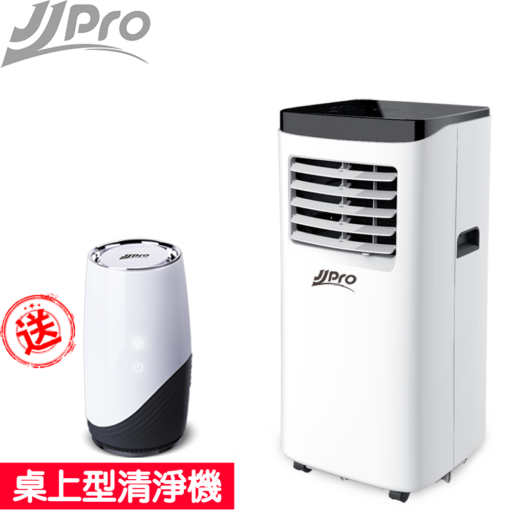 Jjpro家佳寶8000btu 4 5坪移動式冷氣jpp01 移動式冷氣 Yahoo奇摩購物中心