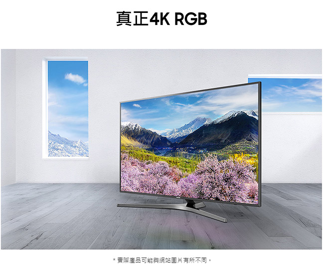 SAMSUNG三星 55吋 4K UHD液晶電視 UA55MU6400WXZW