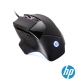 HP G200有線電競滑鼠 product thumbnail 1