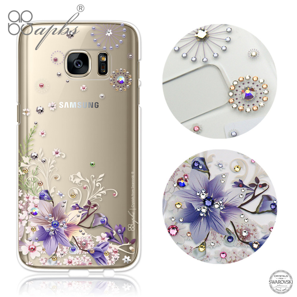 apbs Samsung Galaxy S7 施華洛世奇彩鑽手機殼-祕密花園