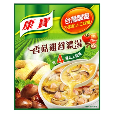 《康寶》濃湯-香菇雞蓉(41.5g/包)
