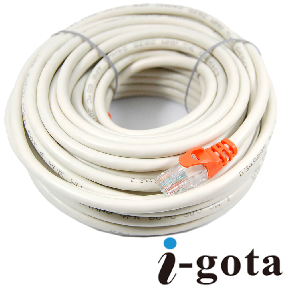 i-gota CAT6A超高速網路多彩線頭傳輸線 15公尺