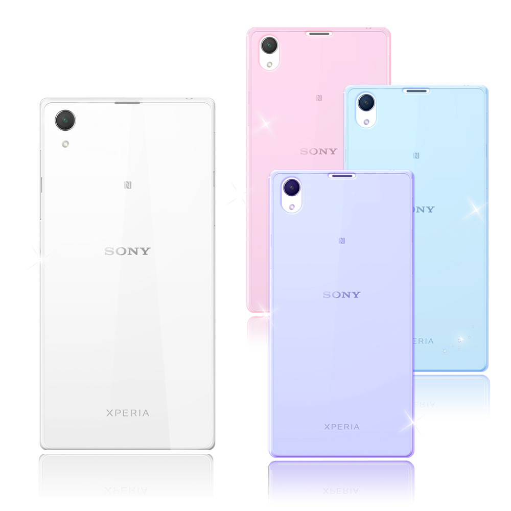 VXTRA 超完美 SONY XPERIA Z1清透0.5mm隱形保護套