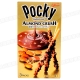 Pocky 杏仁食感深煎巧克力棒(45g) product thumbnail 1