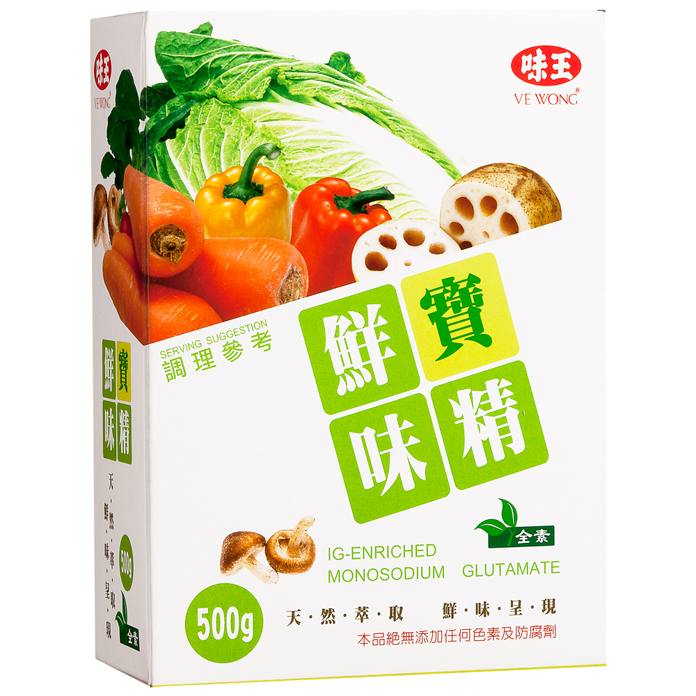 味王 鮮寶味精(500g/盒)