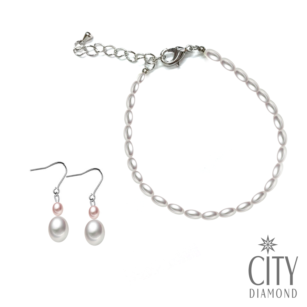 City Diamond引雅 母親節天然米粒珍珠耳環+天然米粒珍珠手鍊