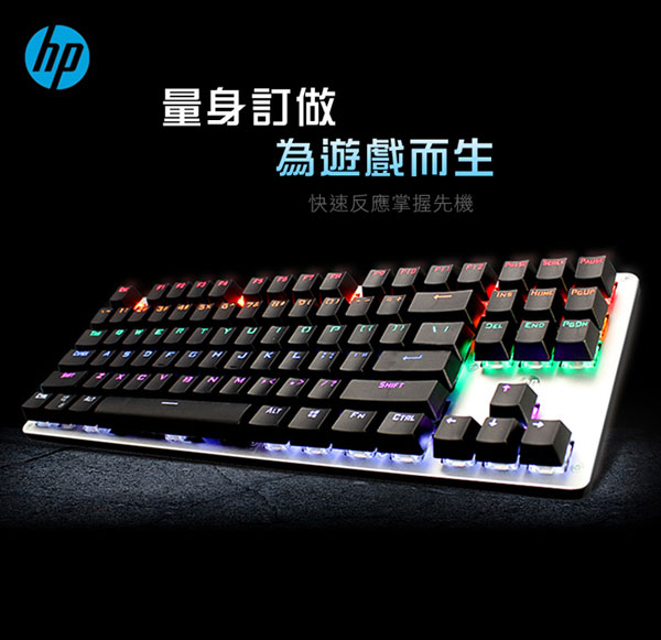 HP 有線機械式電競鍵盤 GK200