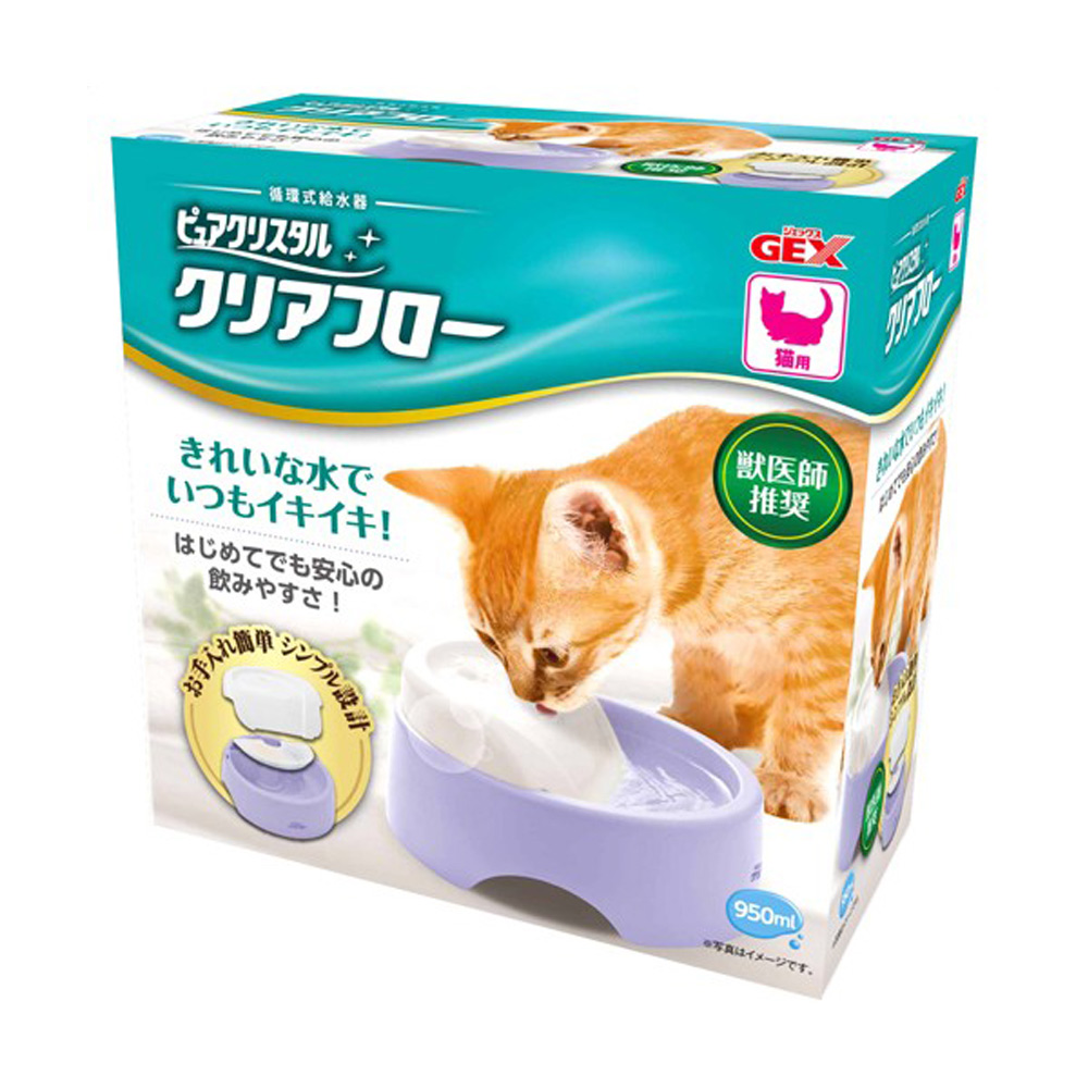 日本GEX 愛貓圓滿平安 濾淨飲水皿 - 粉紫色 950ml