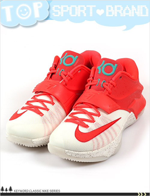 kd 7 christmas