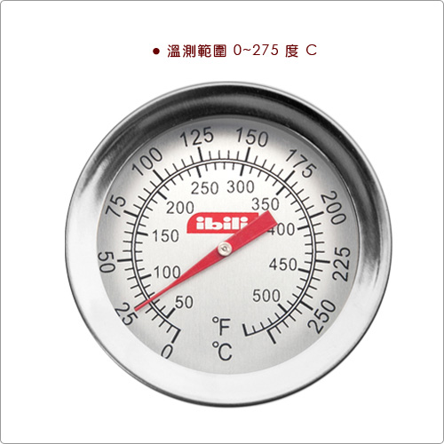 IBILI 指針食材溫度計