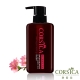 CORSICA科皙佳 櫻花精油沐浴乳500ml product thumbnail 1