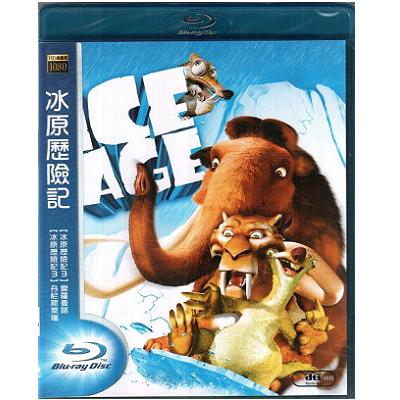 冰原歷險記第一集 藍光BD / Ice Age 1