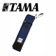 TAMA TSB12NB 六雙入鼓棒專用袋 海軍藍色款 product thumbnail 2