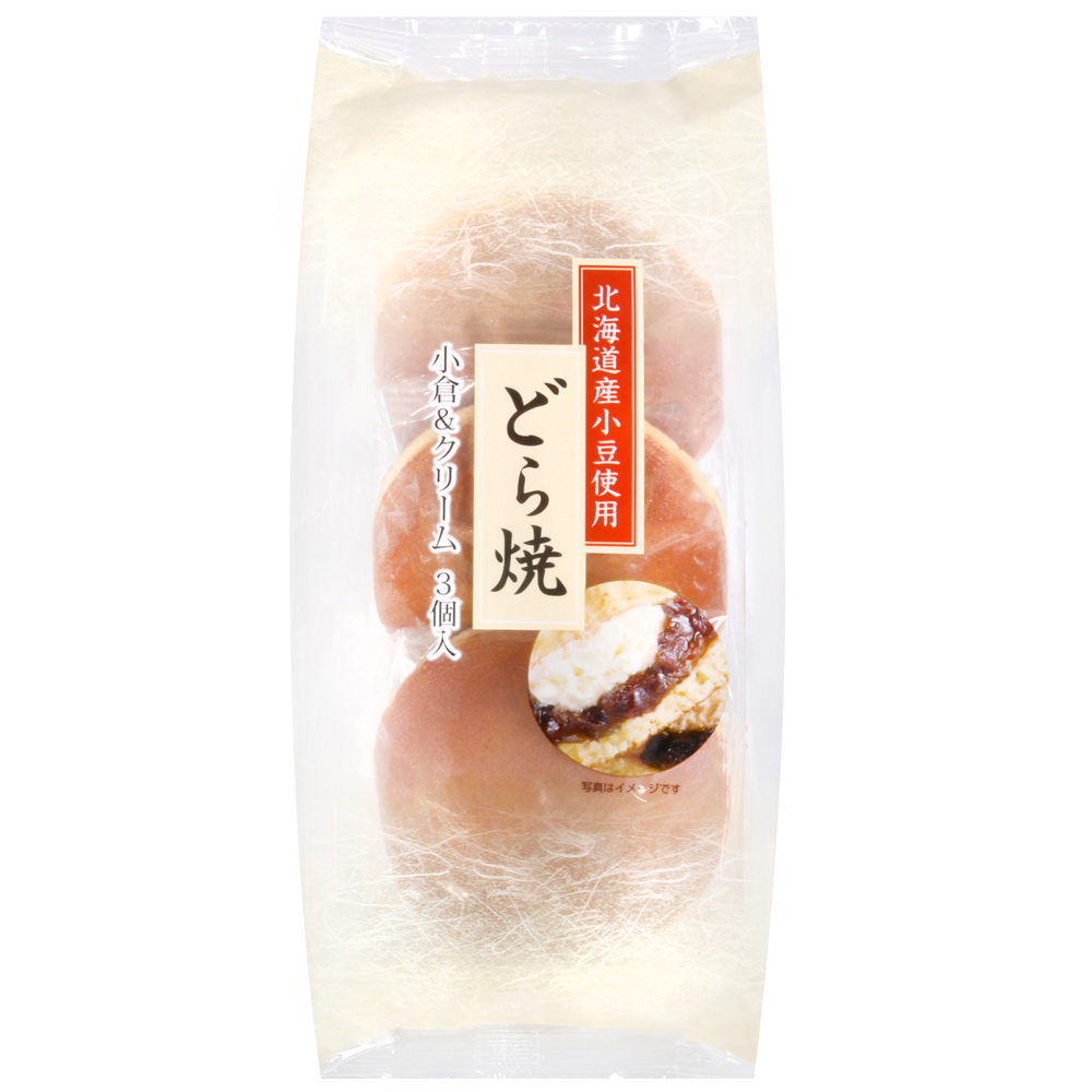 清水食品 北海道紅豆奶油銅鑼燒(150g)