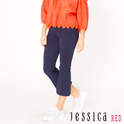 JESSICA RED-圓環金屬造型喇叭七分褲(藍)