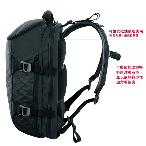 VICTORINOX 瑞士維氏VX Touring系列15吋電腦後背包-深灰