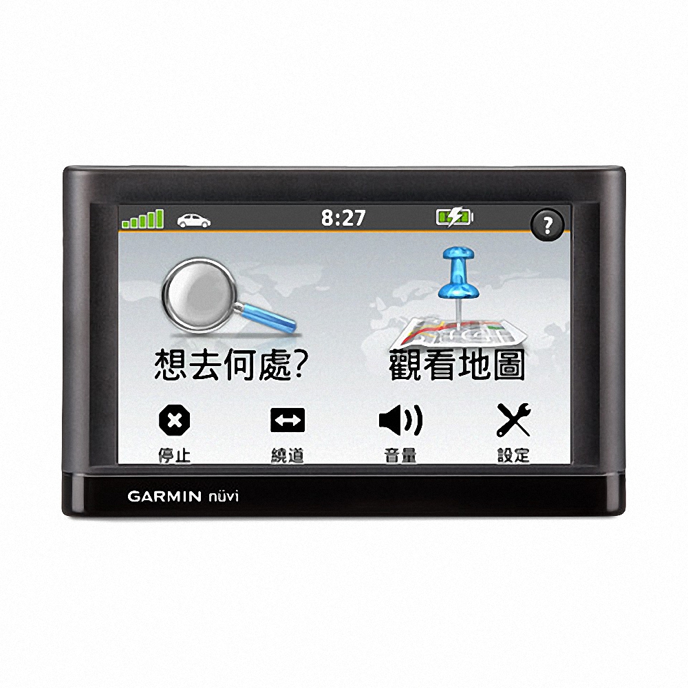 GARMIN nuvi 52 新玩樂國民衛星導航機-快