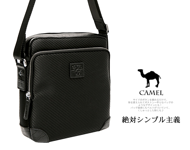 CAMEL - 經典品味配牛皮荔枝紋休閒直式側背包