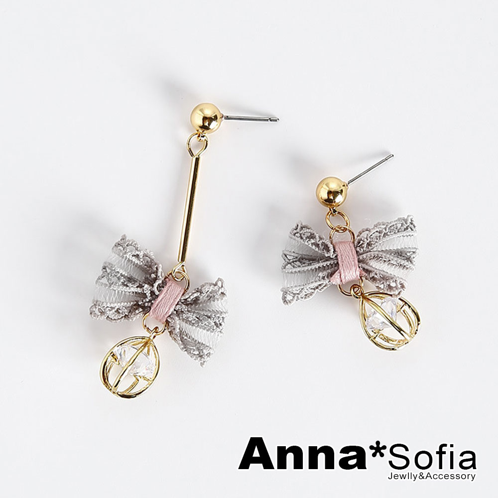 AnnaSofia 蕾絲結裸鑽線球 不對稱耳針耳環(灰結金系)