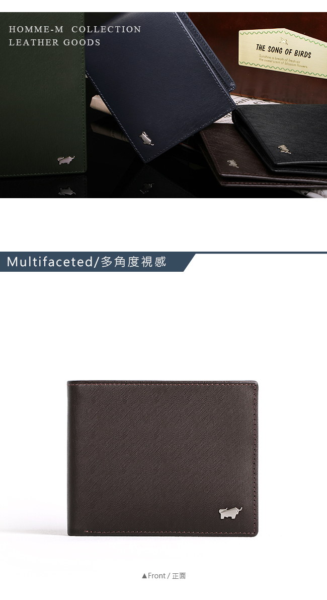 BRAUN BUFFEL - HOMME-M紳士系列極光紋5卡透明窗皮夾 - 咖啡