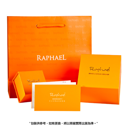 拉法兒Raphael 心中之愛白鋼項鍊-玫瑰金