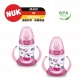 德國NUK-Hello Kitty 150ml 寬口徑學飲杯(附防漏矽膠軟嘴) product thumbnail 1