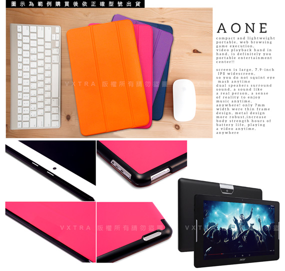 VXTRA ACER Iconia One 10 B3-A30經典皮紋三折保護套