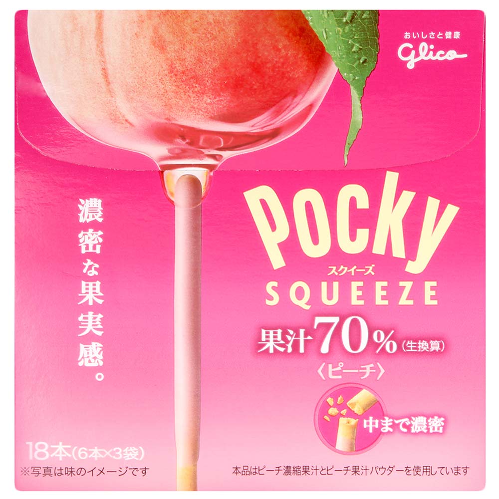 Glico Pocky SQUEEZE巧克力棒-桃子(48.6g)