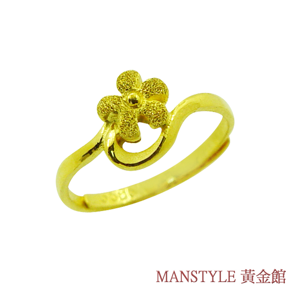 MANSTYLE 花開時節黃金戒指 (約0.52錢)