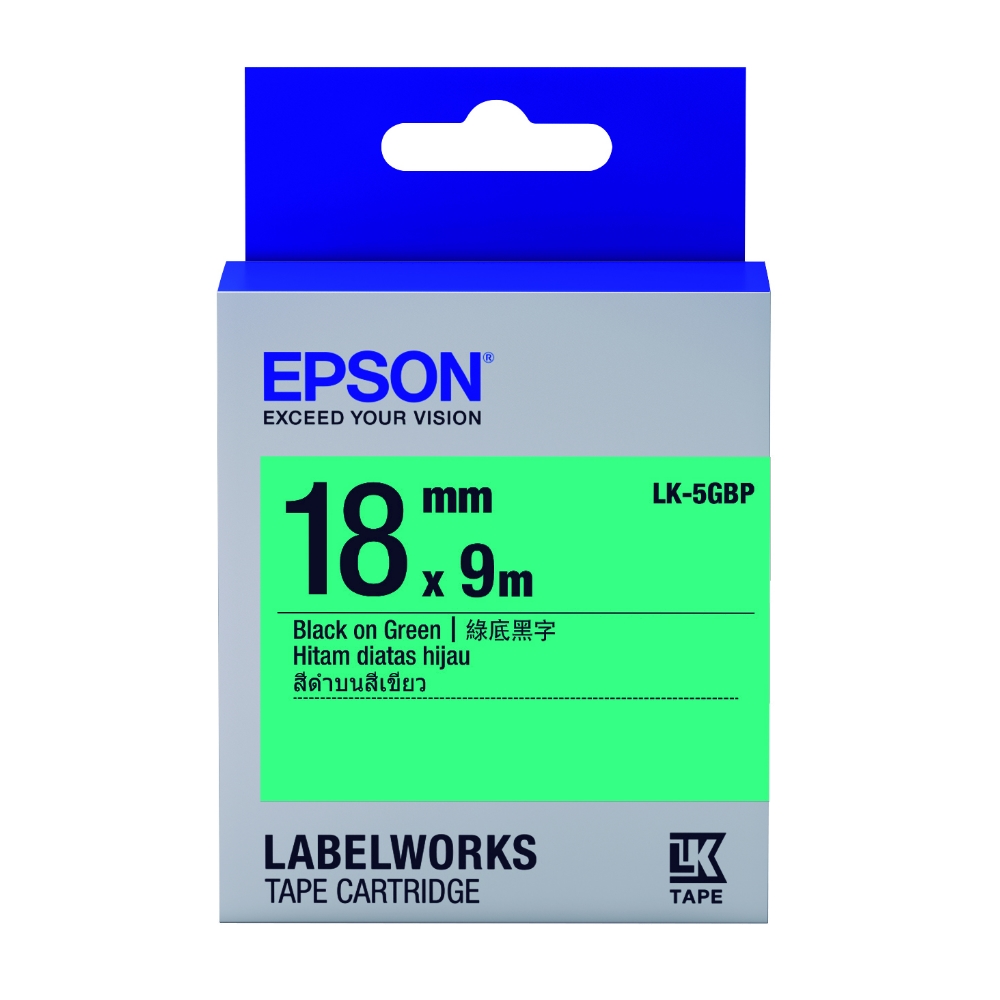 EPSON C53S655405 LK-5GBP粉彩系列綠底黑字標籤帶(寬度18mm)