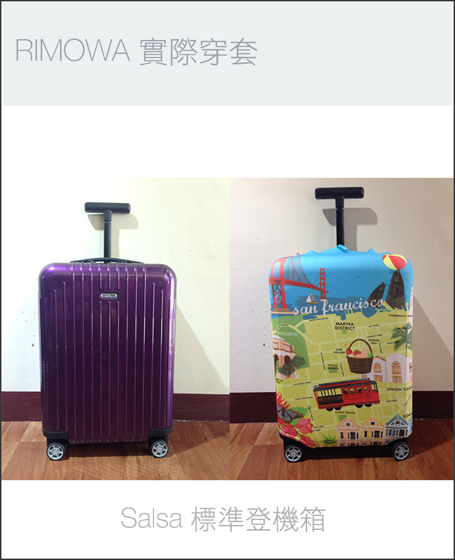 LOQI 行李箱套│-蝴蝶黑S號 適用21吋以下行李箱保護套