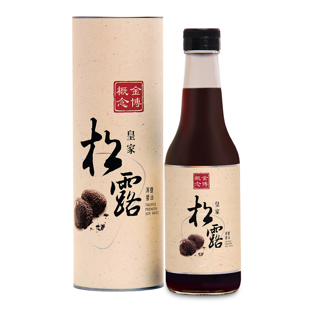金博 皇家松露薄鹽醬油-典藏版(500ml)