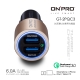 ONPRO GT-2PQC3 6A雙快充3.0急速車用充電器 product thumbnail 7