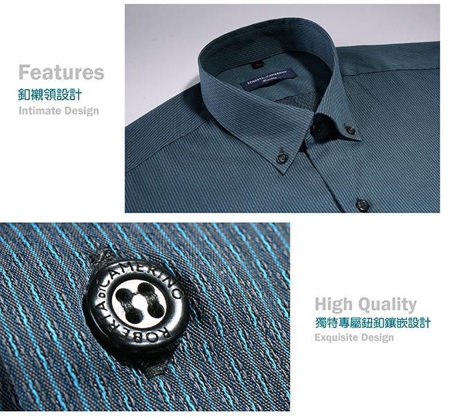 ROBERTA諾貝達 進口素材 台灣製 合身版 純棉特色條紋長袖襯衫 藍綠
