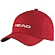 HEAD奧地利 素面可調式 運動帽/棒球帽/遮陽帽-紅(2入) 287292 product thumbnail 1