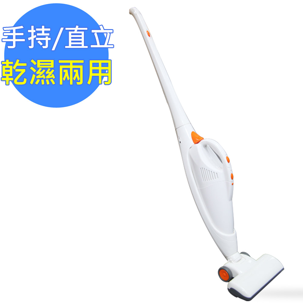 【福利品】勳風超長效(乾/濕/HEPA)多功能-無線吸塵器(HF-3298)