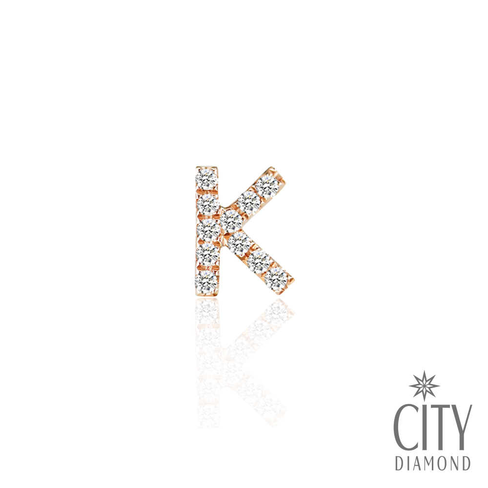 City Diamond引雅【K字母】14K玫瑰金鑽石耳環(單邊)