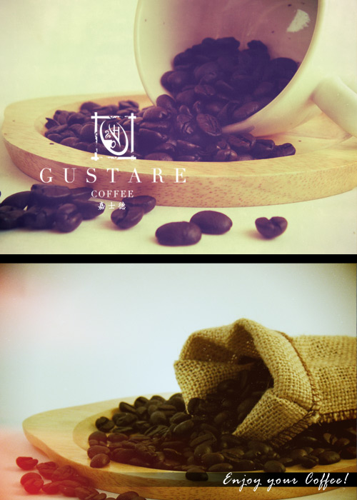 Gustare caffe 精選阿拉比卡咖啡豆Arabica半磅