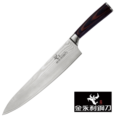 金永利鋼刀 龍紋系列-K4-9a大牛肉料理刀