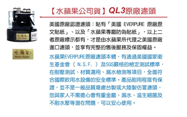 ★限時下殺85折★ Gleamous K800雙溫廚下加熱器(觸控式)+水蘋果BH2便捷式三道淨水器