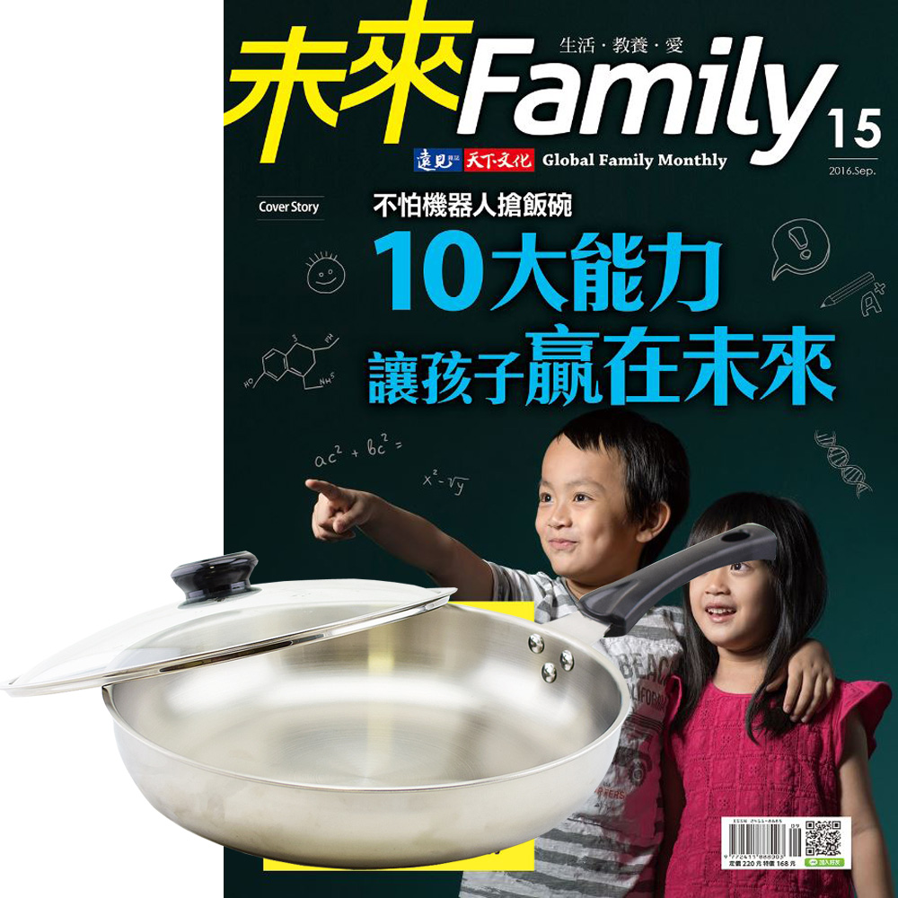 未來Family(1年) 贈 頂尖廚師TOP CHEF經典316不鏽鋼複合金平底鍋30cm