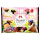 Meito名糖 袋裝甜點巧克力 (142g) product thumbnail 1