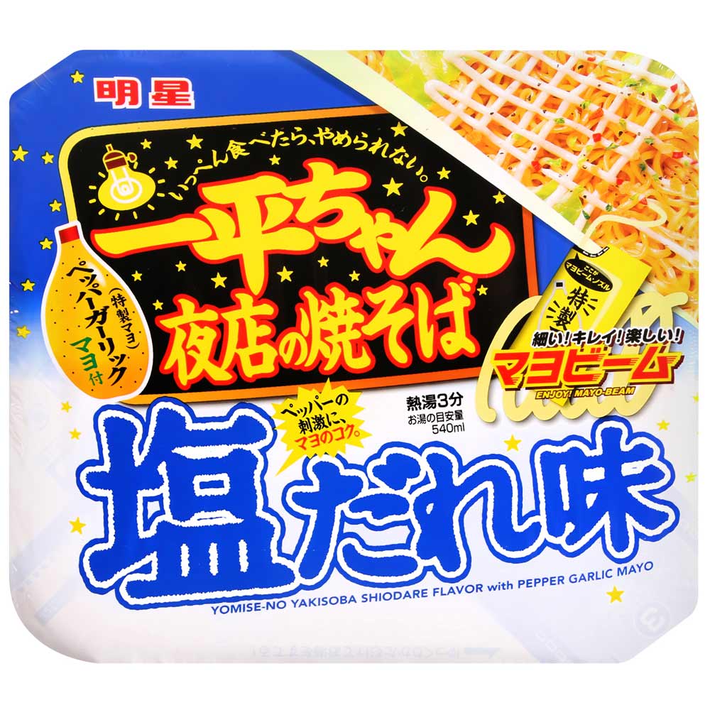 明星食品 一平夜店炒麵-鹽味 (132g)