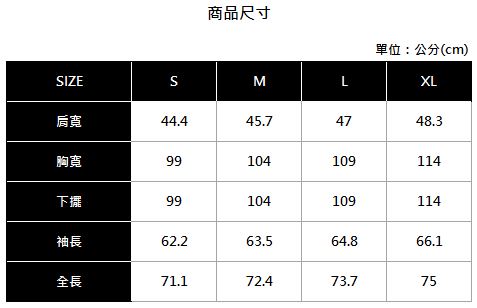 Hang Ten - 男裝 - 經典美式純色口袋POLO衫 - 藍